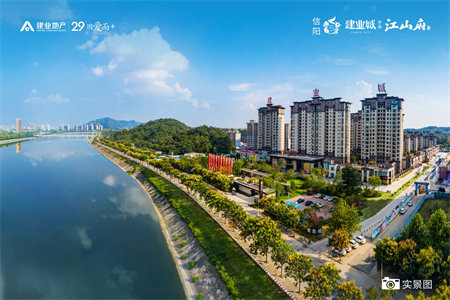 龙都花园2室1厅1卫60㎡带付房