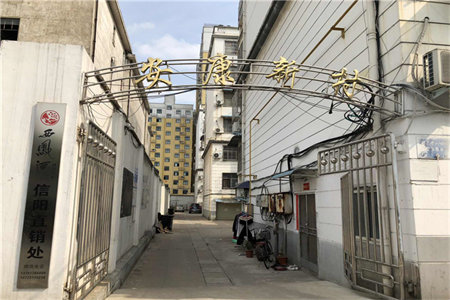 滨江国际御园3室2厅2卫236万159m2精装修出售