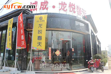 旗风居五楼105平三室带阁楼带车库90万可按揭